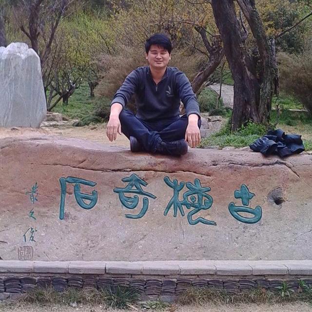 涛  哥