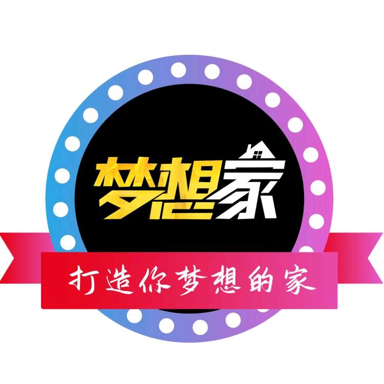 装修密探