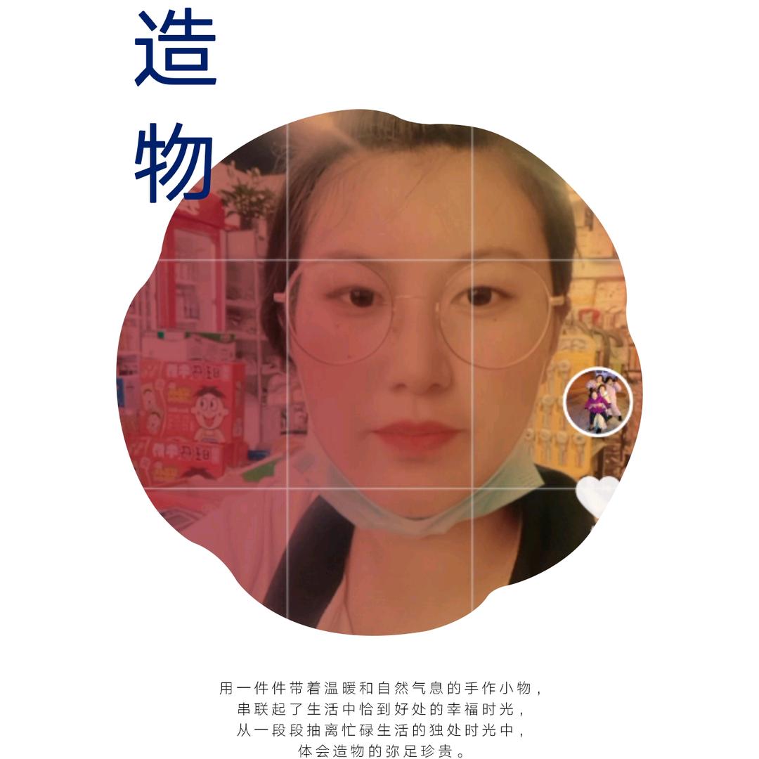 王前走