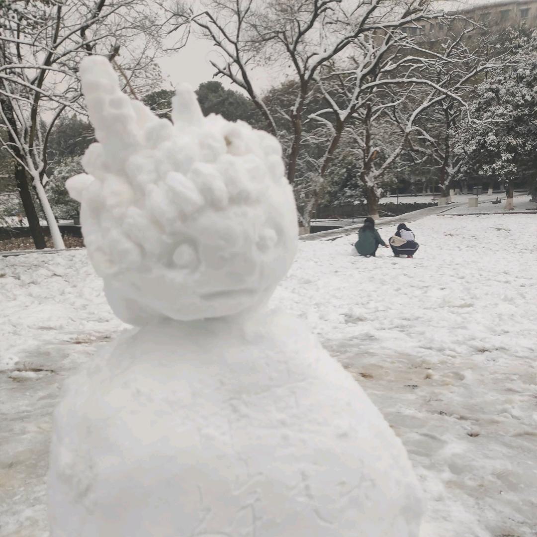 Super豪（瞎劈版）