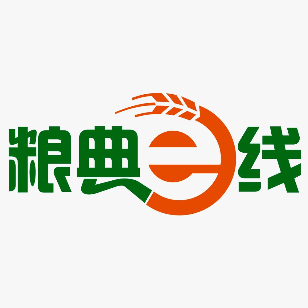 梁山粮典一线食品商行