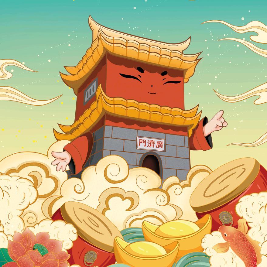 东门君-潮州冷知识