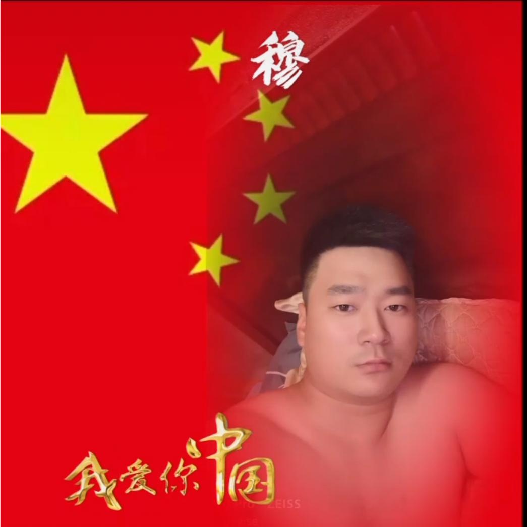 ☞♛卍 偲★唸 卍♛☜