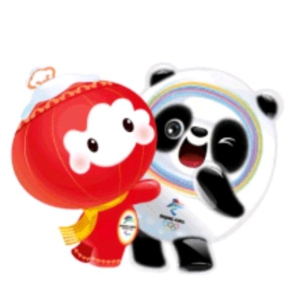 (*•̀ᴗ•́*)و ̑̑