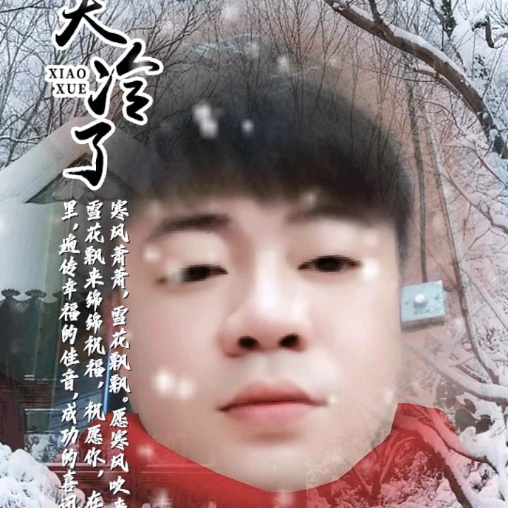 阿龙