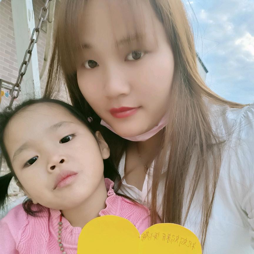 林姑娘《拒绝私聊，秒赞》