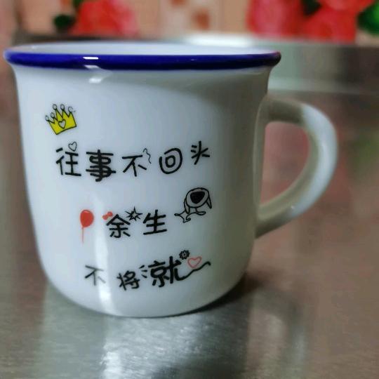 🌺梦想成真🌹