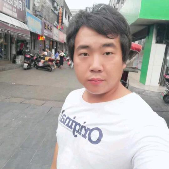 我是新来的