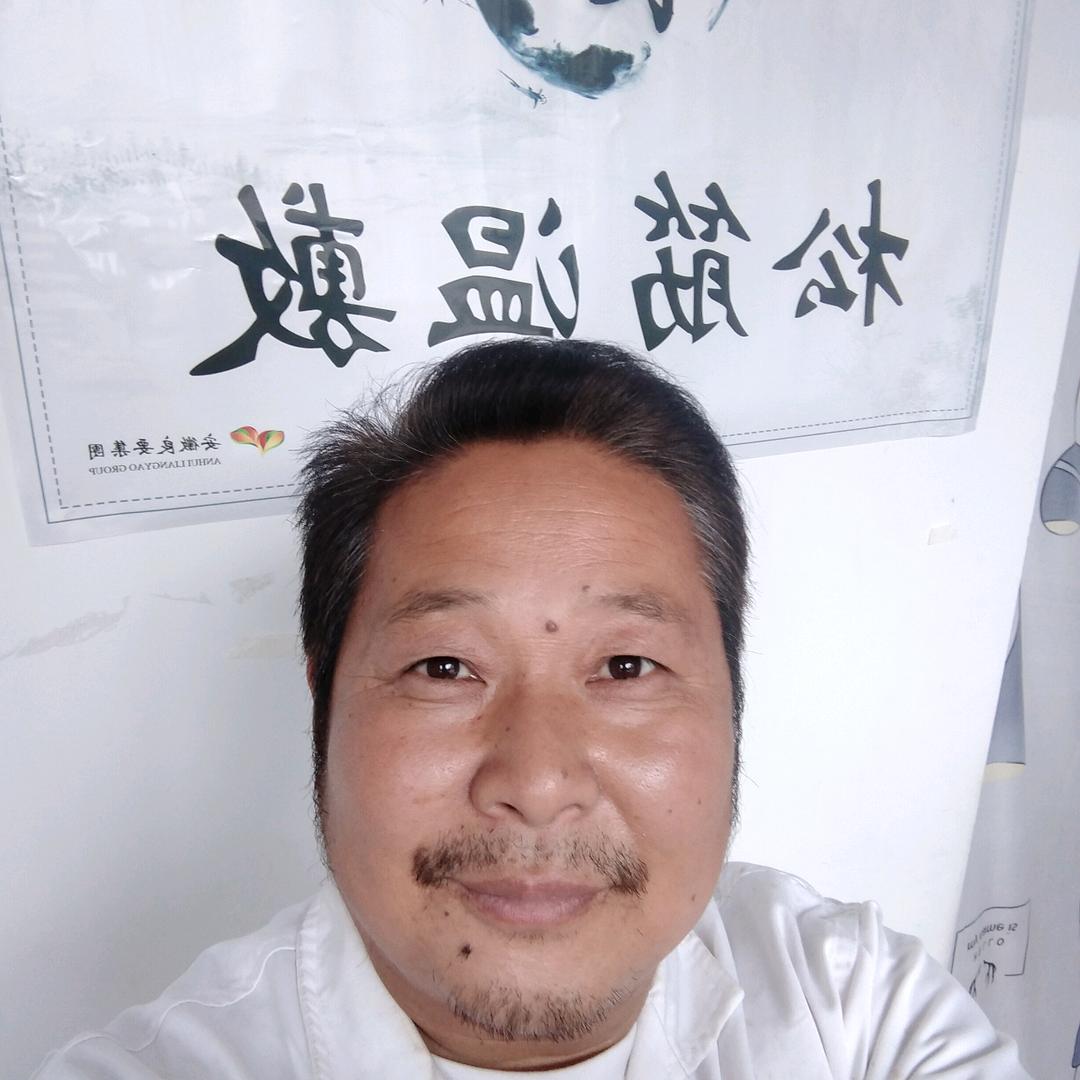 专业养生黄大宝