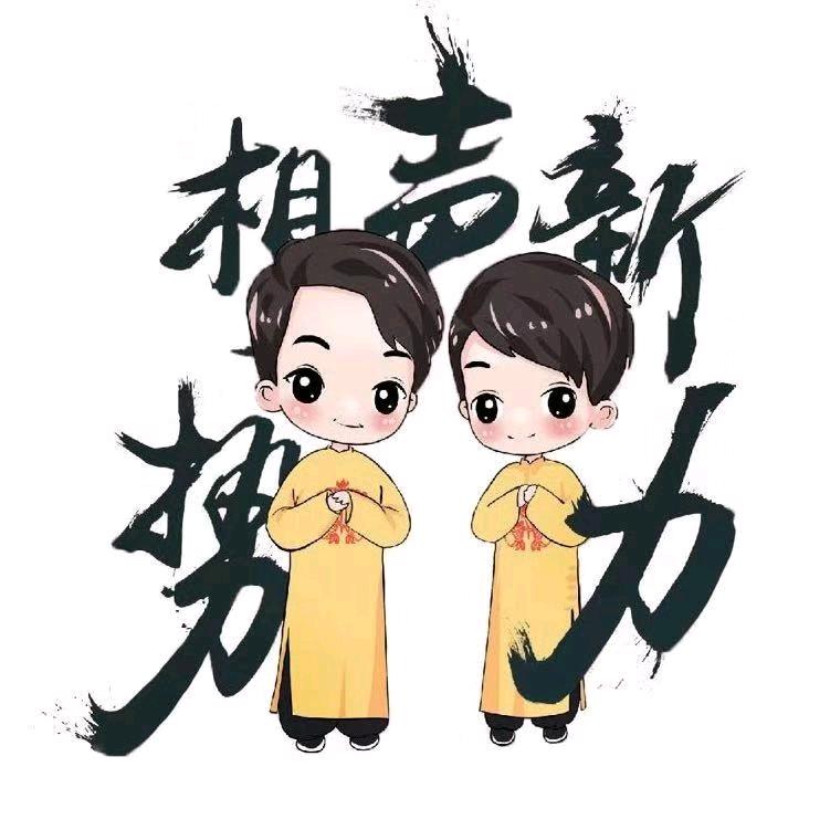 相声新势力茶馆