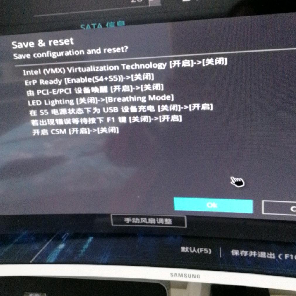 天下3862
