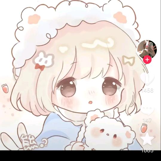 念念的手杖日常