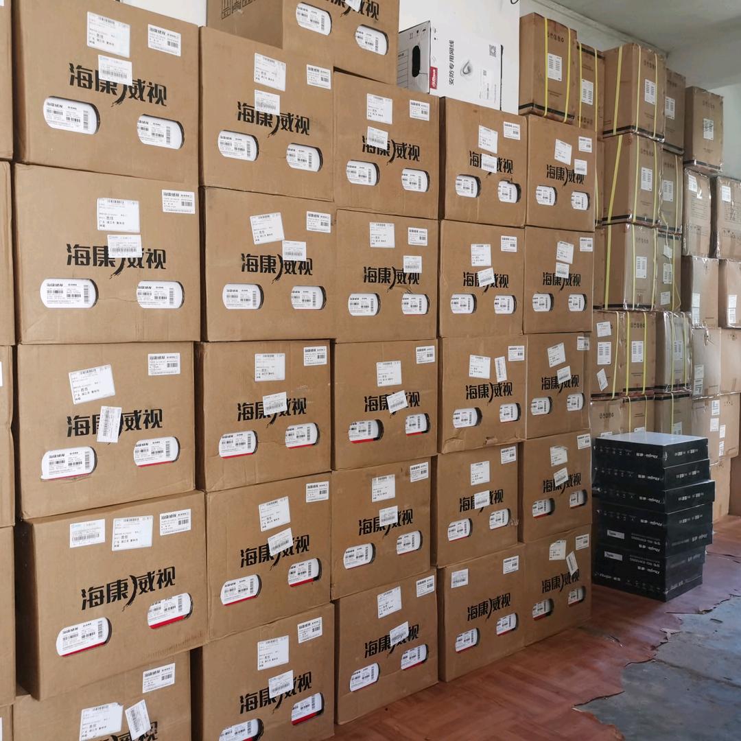 湛江联合电脑科技有限公司