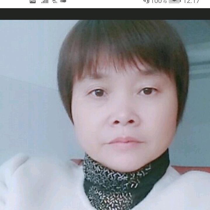 莲