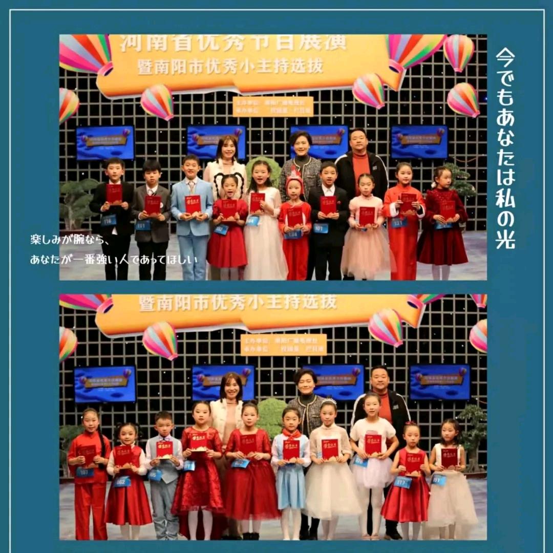 方恩