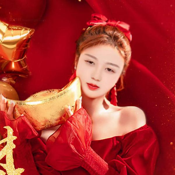 开心快乐🌹