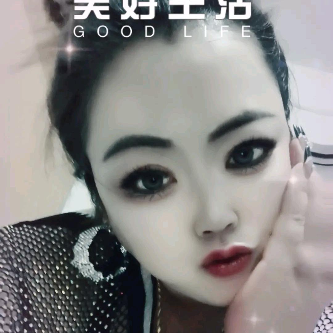傻大姐，✌