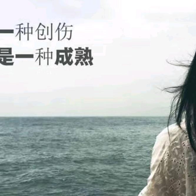 一帘幽梦