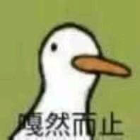 唔识点练琴