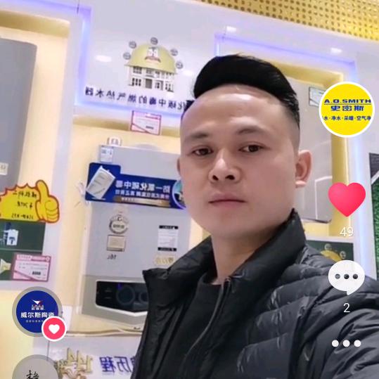 黔南小宝哥
