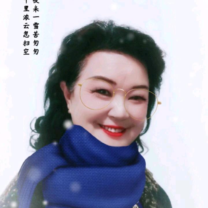 🇨🇳郑永珍