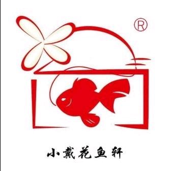 肥西县花鱼轩花店