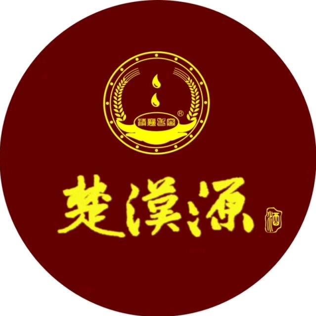 楚酱-楚汉源