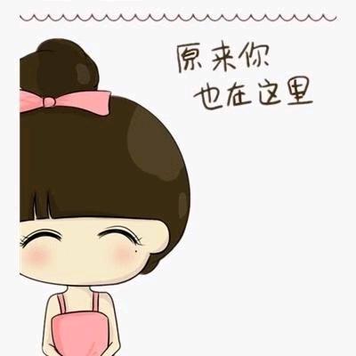 小幸运💞……
