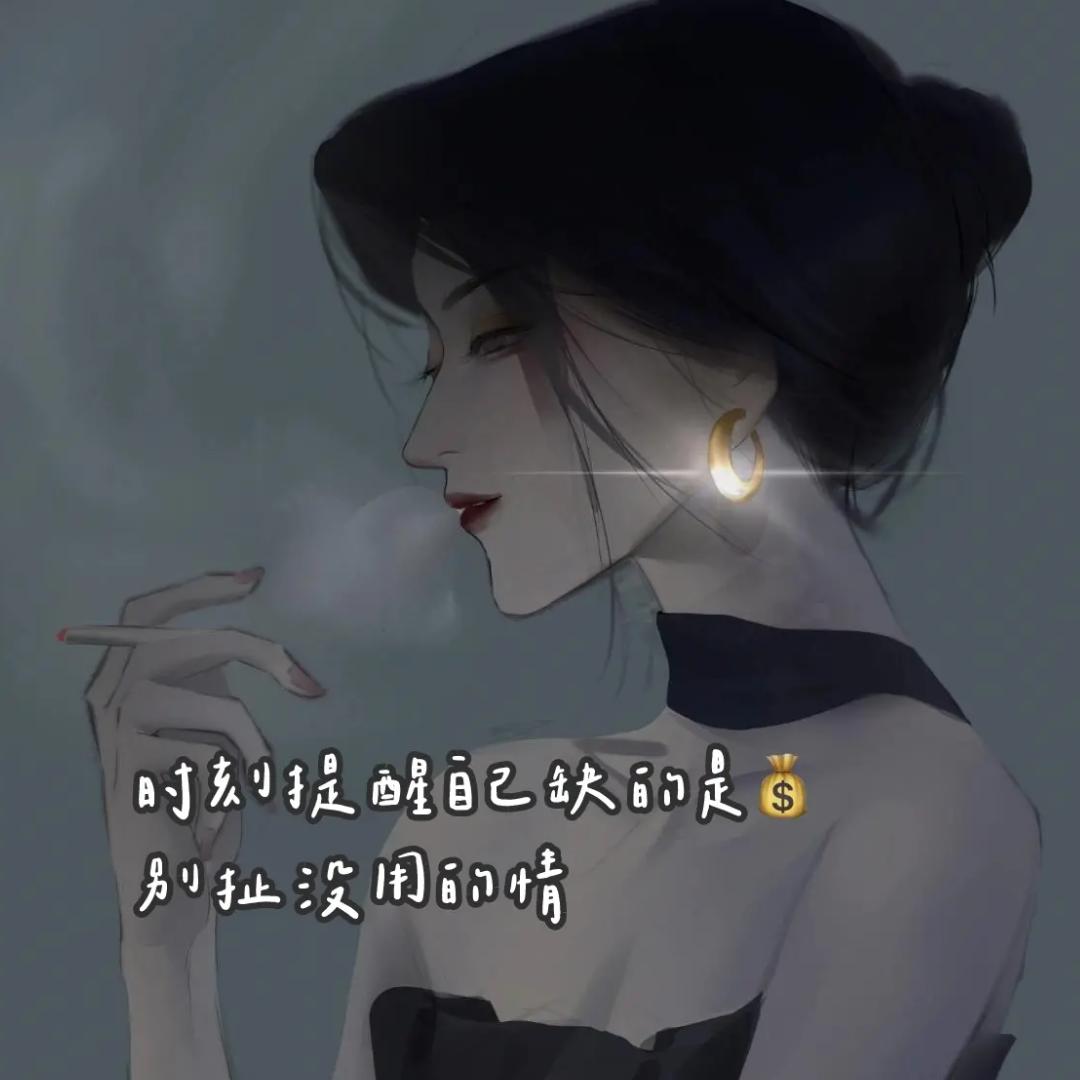 ღ᭄兜来米💰发᭄࿐