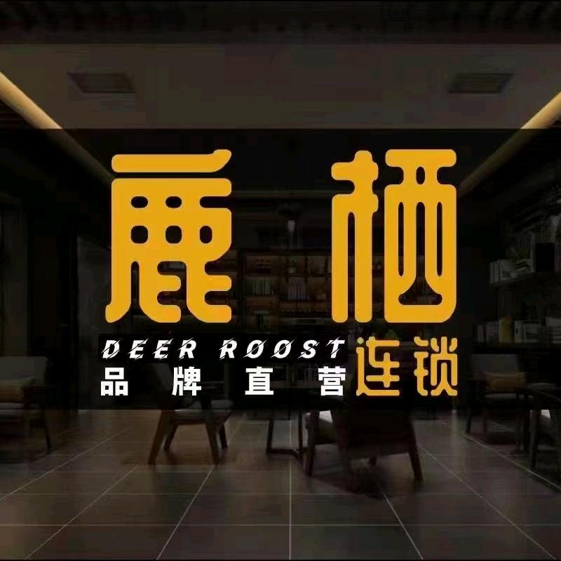 DEERROOST鹿栖(贵阳金融中心店)