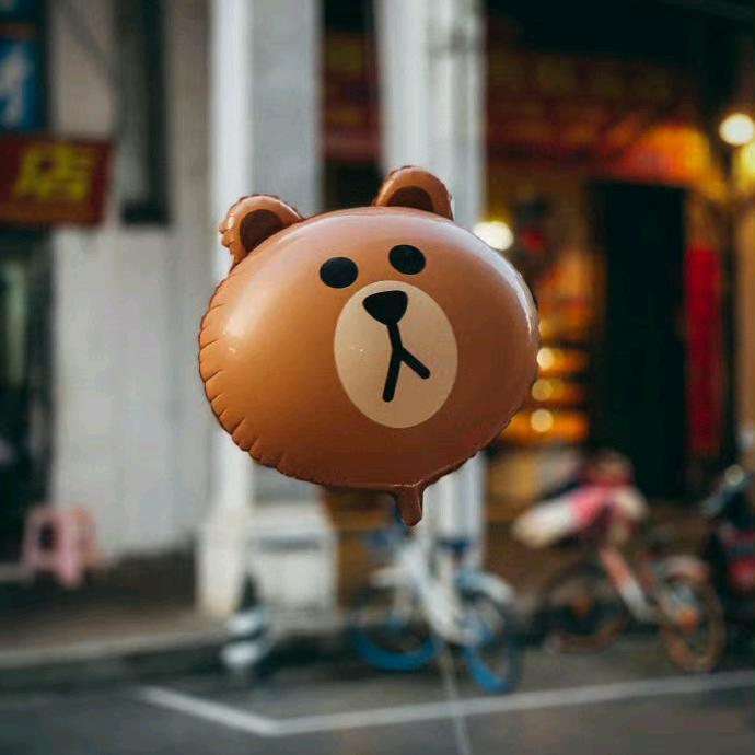 不困先森