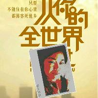 京唐港 房产 租/售