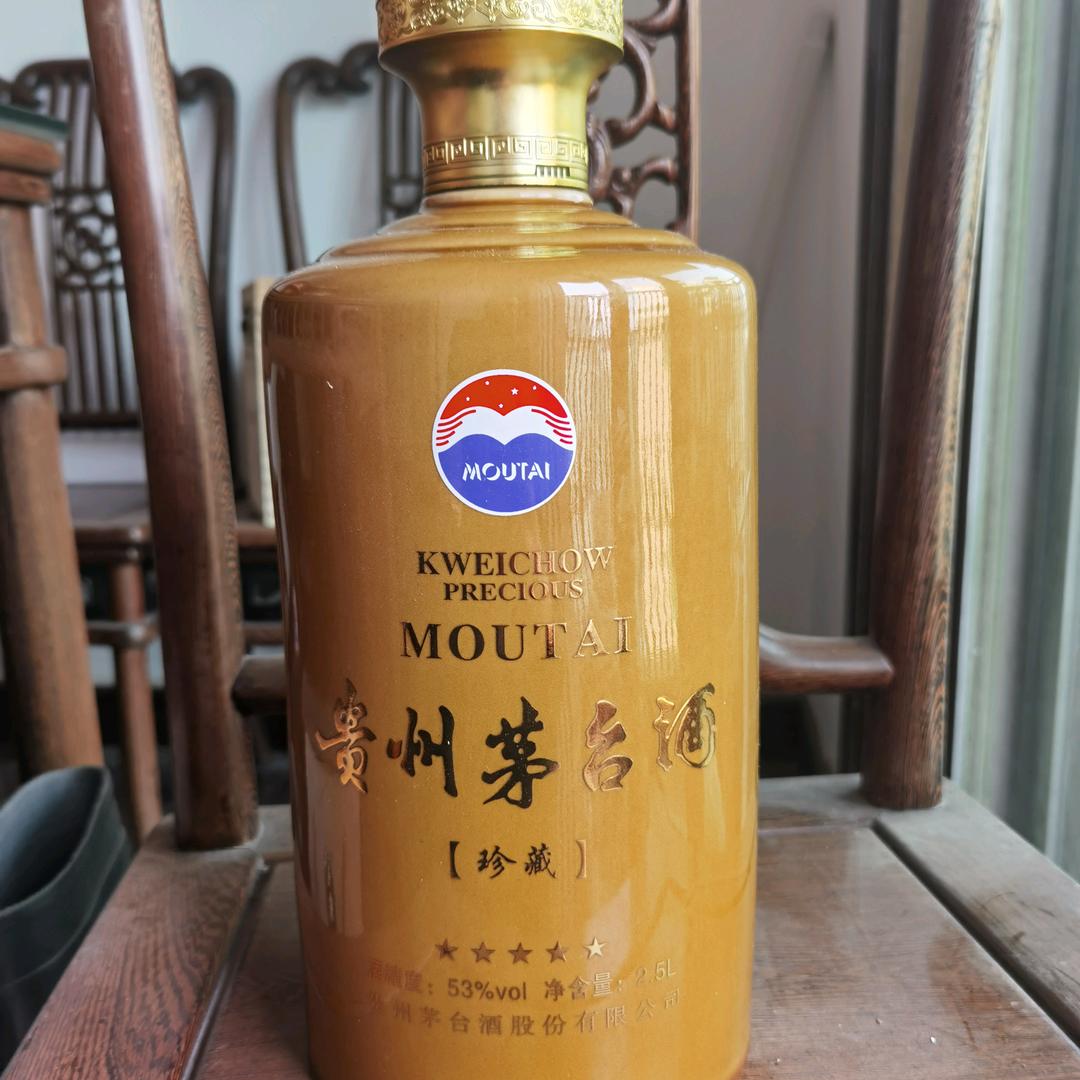 海之滨