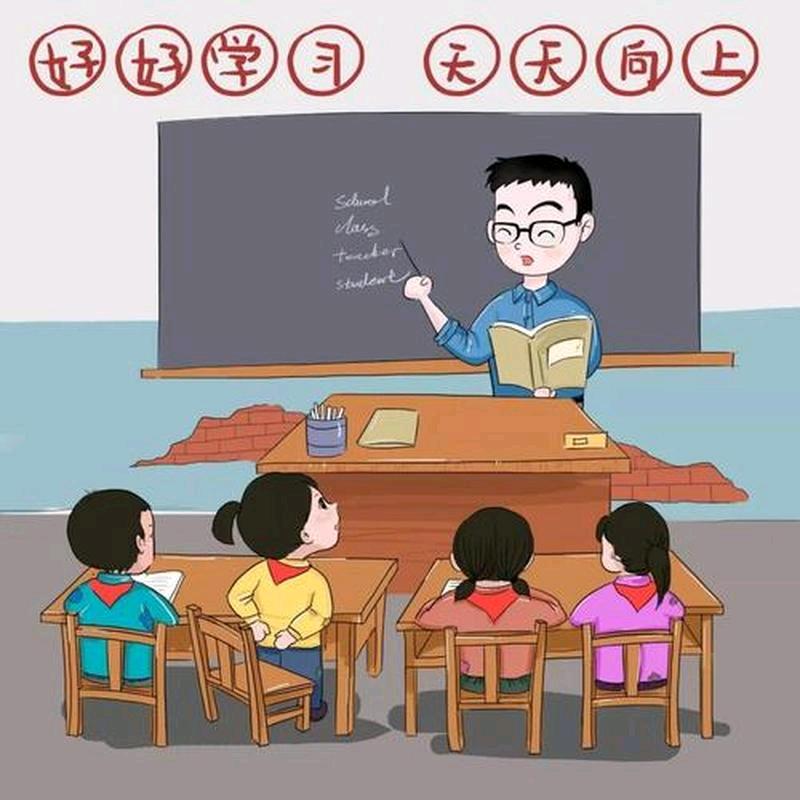 不愧是老师好 •᷄ࡇ•᷅
