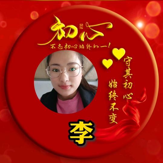 💔ꦿ໊余生᭄🕊一起走᭄ꦿᩚ٭