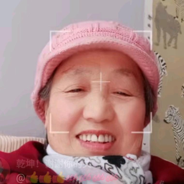 宋