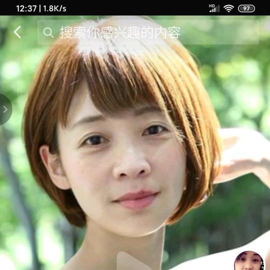 滴水观音