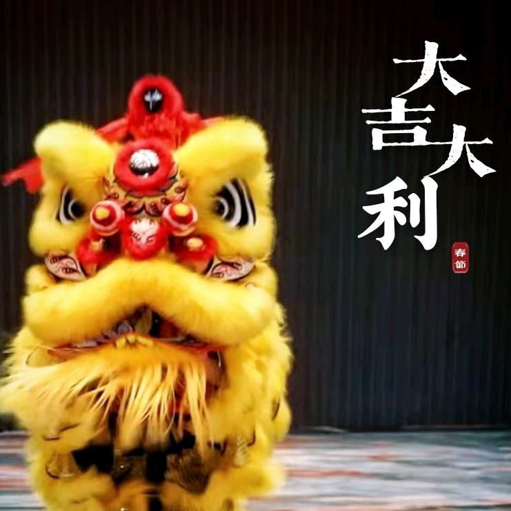 黄飞鸿中联西安分会