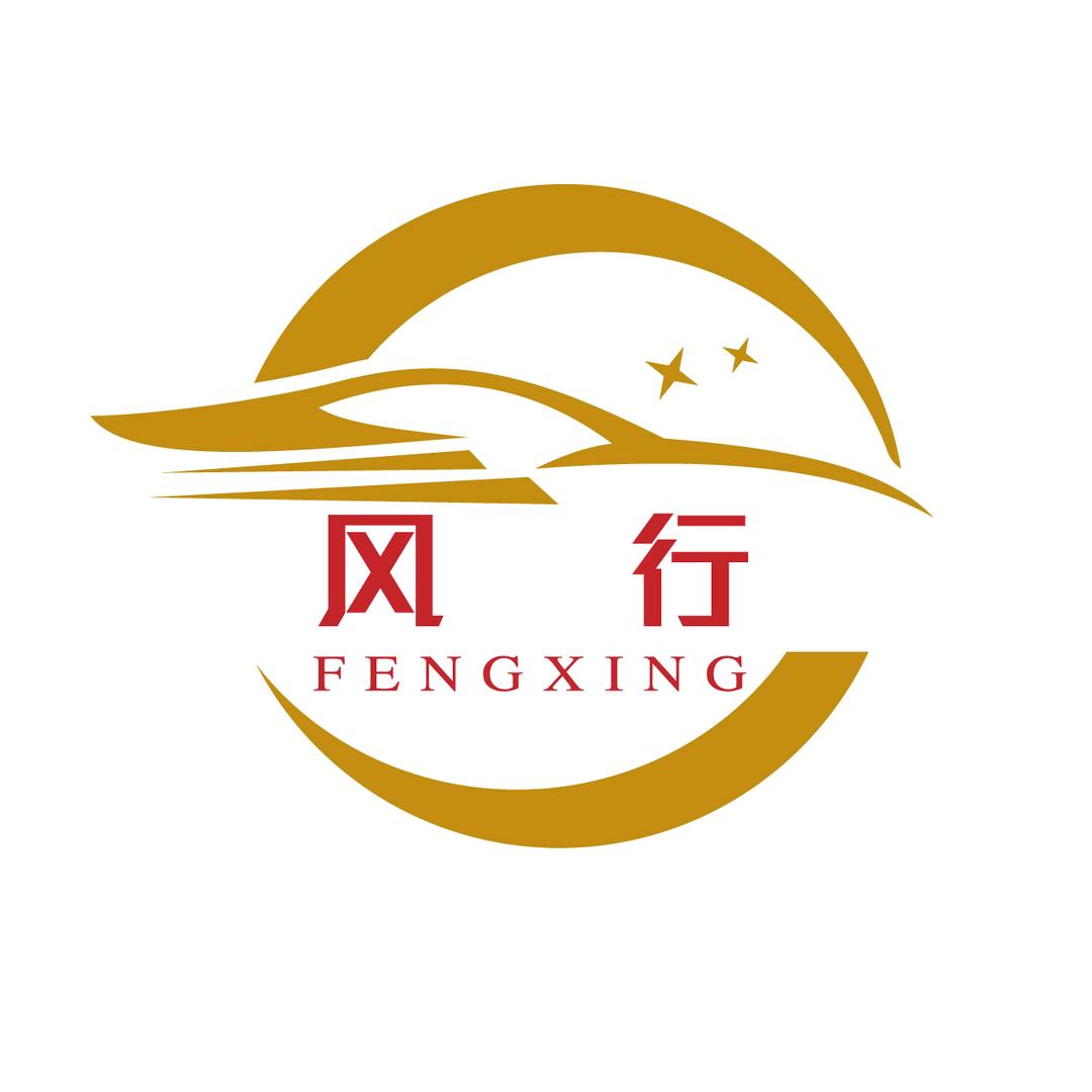 湘西风行旅行推荐