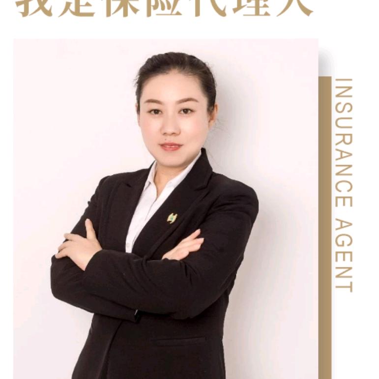 史宁宁