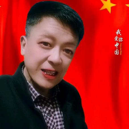 绛宝堂艺术品投资与交流