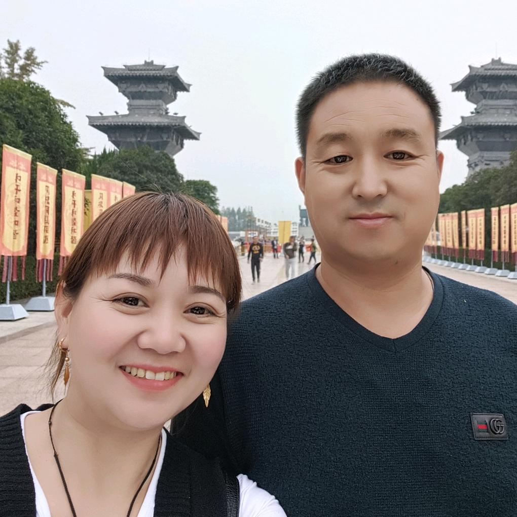 林州市建华汽配崔林梅