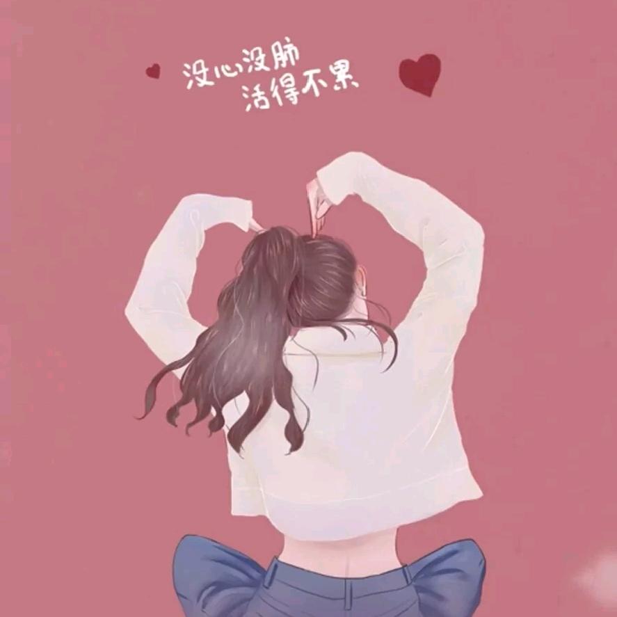 陌路か花开