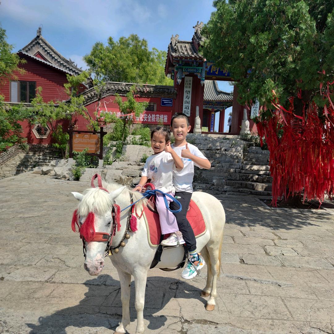 “宸熙”乐章