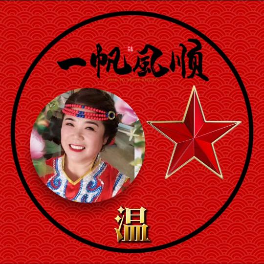 哈哈乐😛