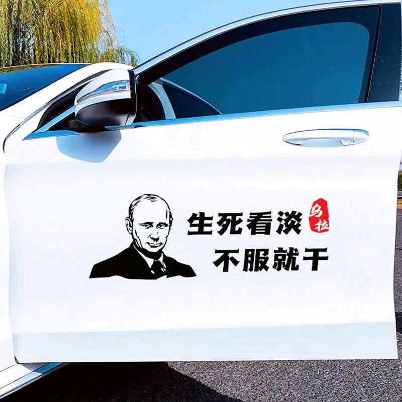 义乌市谨畔电子商务商行