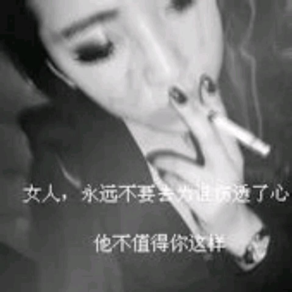 社会小嫂子