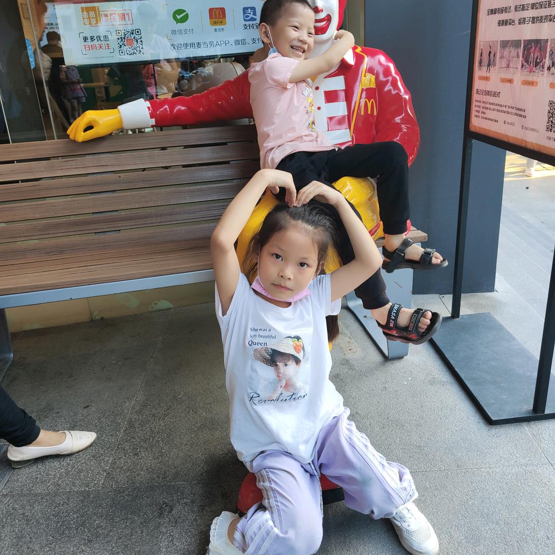 迩的世界、俄没有访问权限