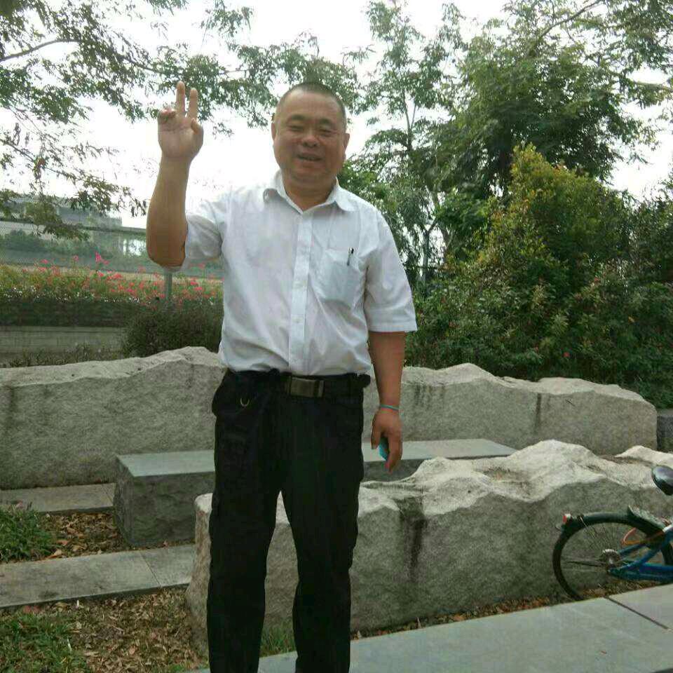 关中汉