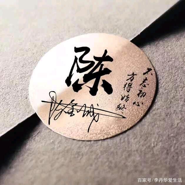 奎